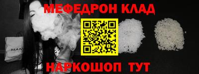 прущая мука Славгород