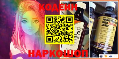 мдпв Старая Купавна