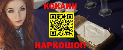 круглые Среднеуральск