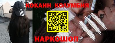 прущая мука Славгород