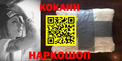 прущая мука Славгород