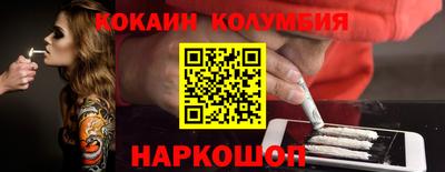 круглые Среднеуральск