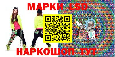 круглые Среднеуральск