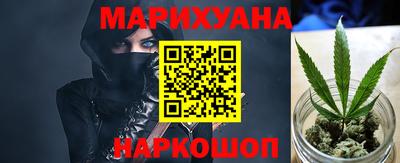 трава Ставрополь
