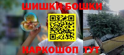 мдпв Старая Купавна