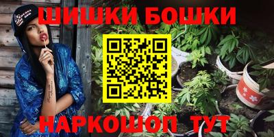 мдпв Старая Купавна