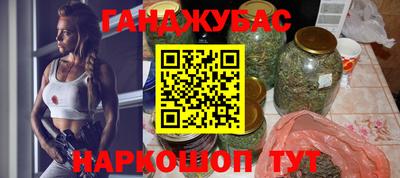 прущая мука Славгород
