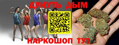 мдпв Старая Купавна