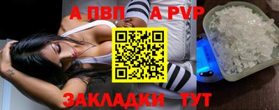 прущая мука Славгород