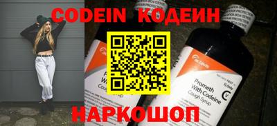 прущая мука Славгород