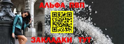 мдпв Старая Купавна