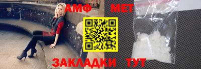 мдпв Старая Купавна
