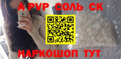 круглые Среднеуральск