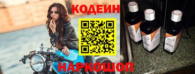 прущая мука Славгород