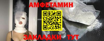 мдпв Старая Купавна