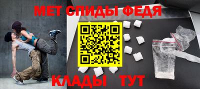 прущая мука Славгород