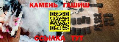 COCAINE Славянск-на-Кубани