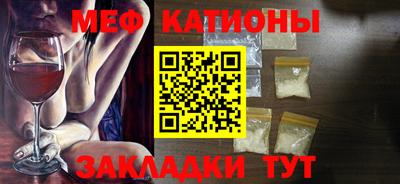мдпв Старая Купавна