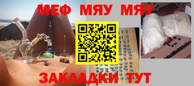круглые Среднеуральск