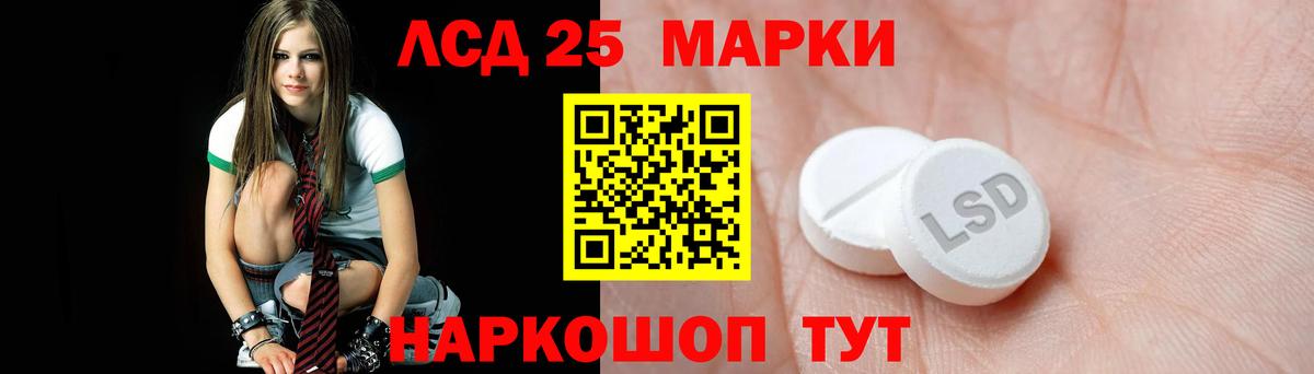 Гашиш Саратов